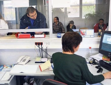 «Παγώνει» έως τις αρχές Απριλίου η διαδικασία αξιολόγησης στο Δημόσιο